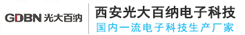 鄭州博容節(jié)能科技有限公司