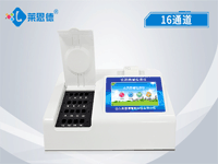 關于對分室溫控產品推廣促銷的通知