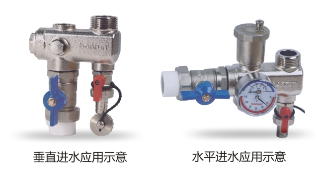 地暖過濾器垂直進水和水平進水應用示意圖