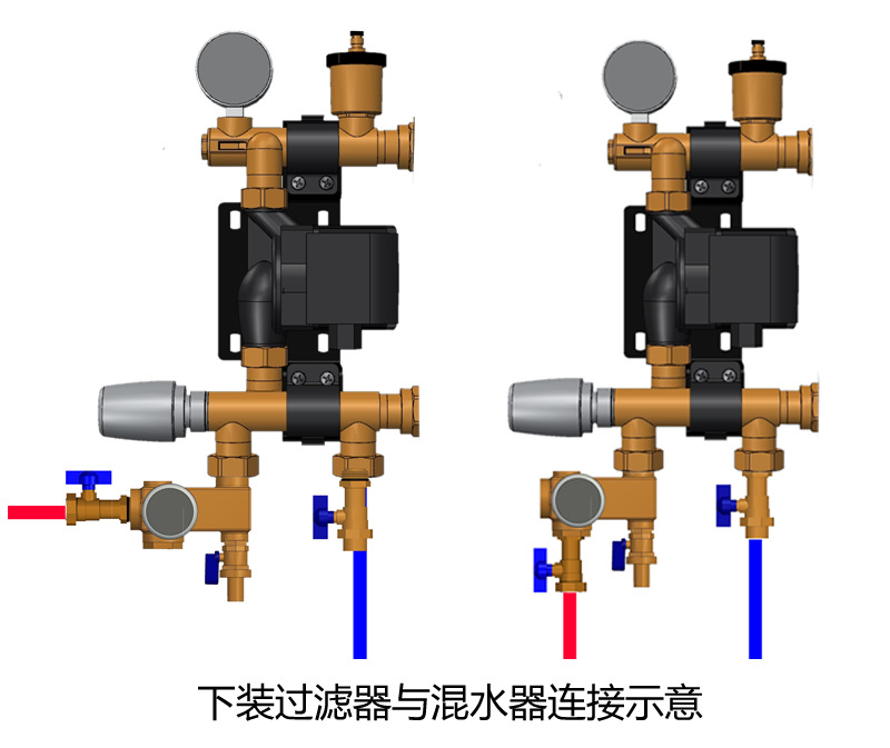 地暖過濾器與地暖混水系統(tǒng)連接應用示意圖