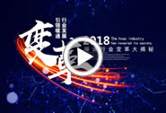 暖通行業(yè)洗牌加劇，80%門店要攤上大事